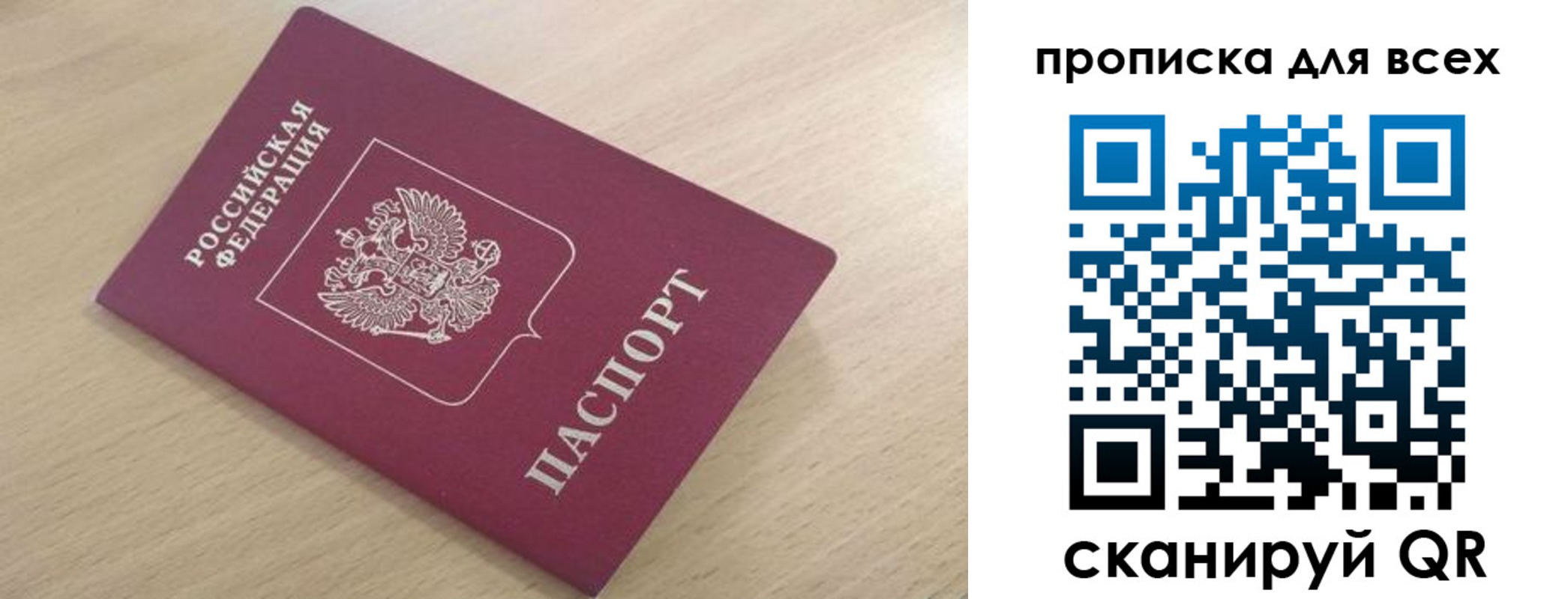 форма 3 в Нижнем Ломове